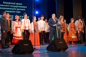В Шадринске дали старт Году единства народов России