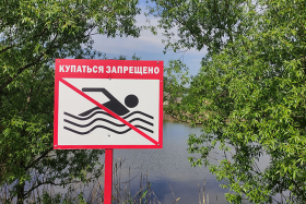 В Курганской области с начала лета утонули четверо детей