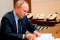 Путин подписал указ о Дне среднего профессионального образования