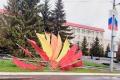 Программа празднования 80-й годовщины Великой Победы в Шадринске