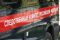 ������� ��� ����������� ����� ���������� ������ ����������