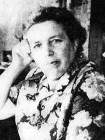 БАЛАНДИНА Валентина Сергеевна БАЛАНДИНА Валентина Сергеевна