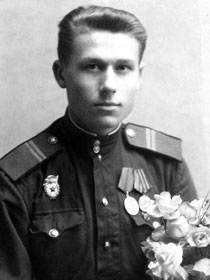 ВДОВИН Александр Семёнович ВДОВИН Александр Семёнович