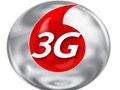 3G в Шадринской библиотеке