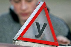 Шадринские подростки получили сертификаты за курс правил дорожного движения