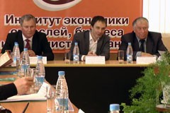 В Шадринском представительстве ЧелГУ за круглым столом обсудили проблемы развития российской экономики