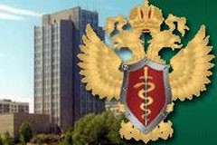 Пересмотрев уголовное дело, областной суд увеличил срок наказания наркосбытчику