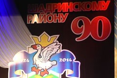 90-        -  