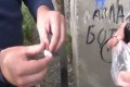          26-  