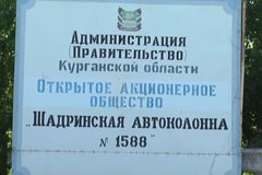    1588   20 .       