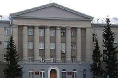 Новые назначения в Правительстве области