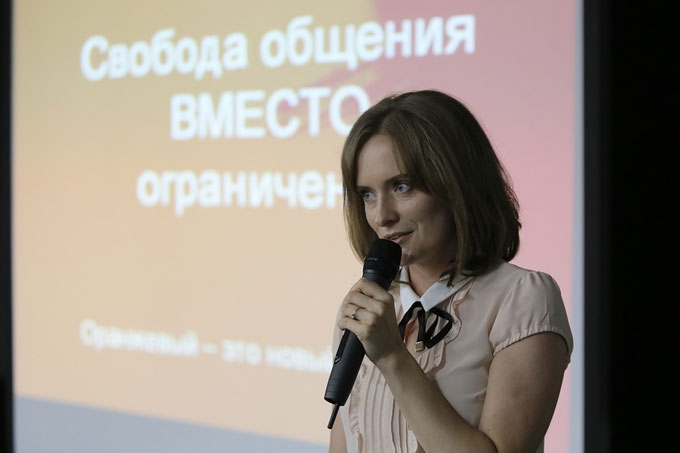 МОТИВ отменил плату за исходящие звонки