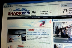  SHADR.info -    
