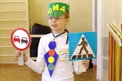       Ļ