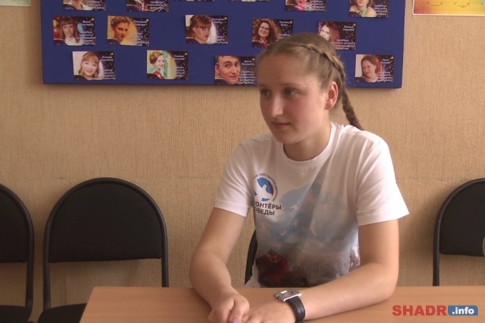 Эльвира Куликова: «Я стояла рядом с Путиным, но главным на параде был не он…»