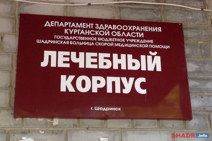 Неосторожное обращение с огнем привело к многочисленным ожогам