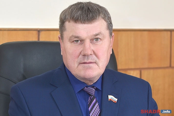 Анатолий Черных: "Мы стремились сделать наш общий дом - город Шадринск комфортным"