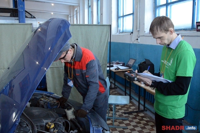    II    WorldSkills Russia