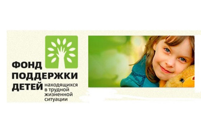 Для проекта «Перезагрузка» в Шадринске отобрано 95 детей