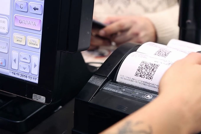 ��������� ���������������� ���� �������� �� ������������ ������-���� �� ���� 2019 ����