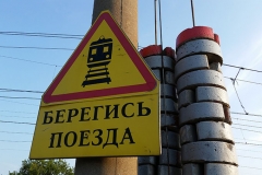     11- 
