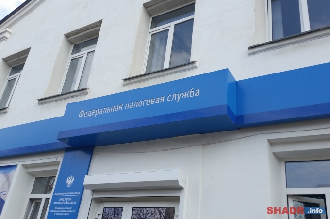 Налоговая инспекция проведет Дни открытых дверей