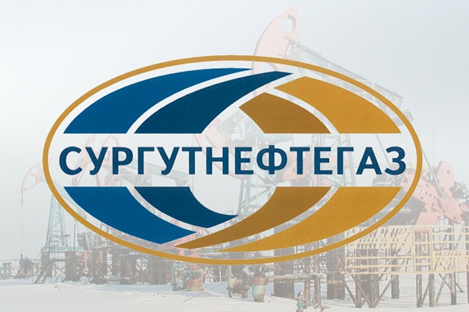 Промышленники Зауралья презентуют свои возможности для ПАО «Сургутнефтегаз»