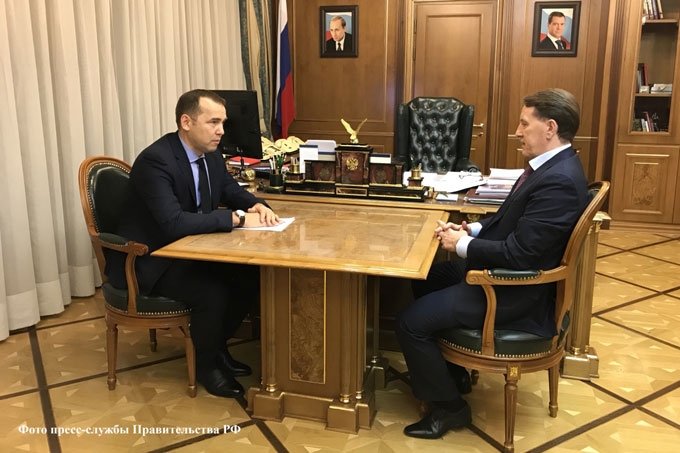 Вадим Шумков встретился с заместителем председателя правительства РФ Алексеем Гордеевым
