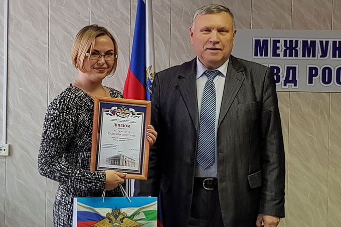 Подведены итоги конкурса «Скажи коррупции — нет»
