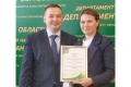 Елена Ткаченко среди призеров областного конкурса профмастерства