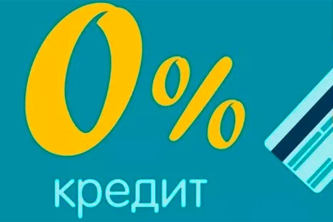      0%     