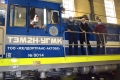ШААЗ изготовил второй тепловоз ТЭМ2Н-УГМК для компании «ЖелДорТранс-Актобе»