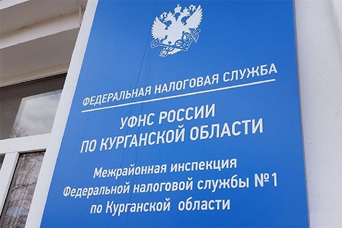 Налоговая инспекция проведет вебинар по изменениям в части применения специальных налоговых режимов в 2021 году