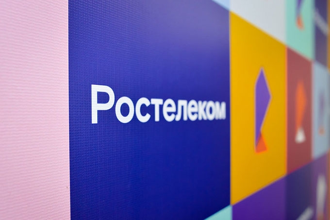 «Ростелеком» предлагает жителям оплачивать услуги связи, не выходя из дома