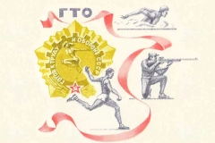 90  :           
