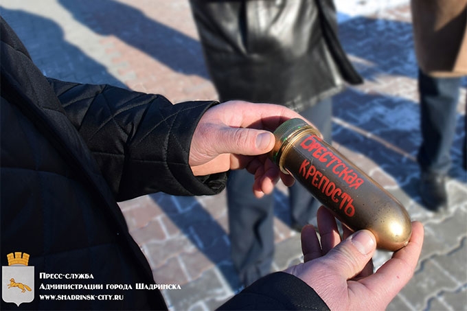 Земля городов-героев вернулась на прежнее место - в сквер Победы