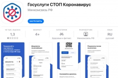    -     QR-  