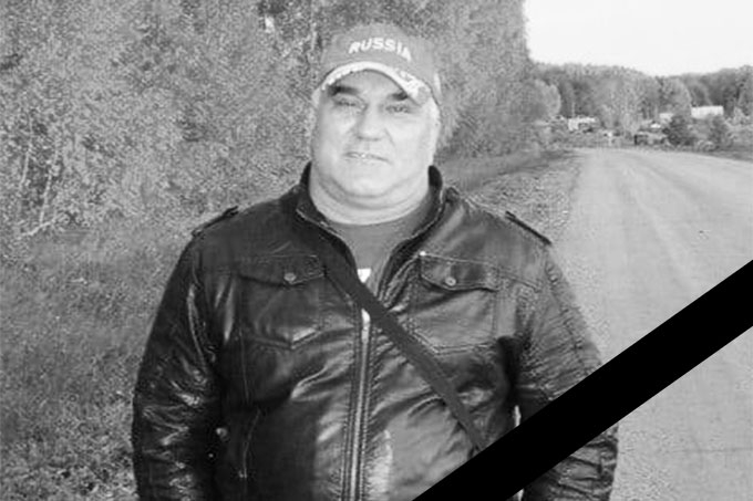 Скончался мастер спорта СССР по гиревому спорту Николай Мелёхин