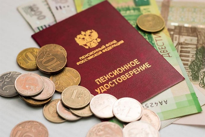 Трем категориям россиян автоматически проиндексируют пенсии с 1 декабря