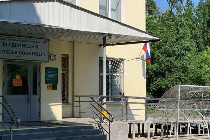 Шадринская детская больница будет работать в предстоящие выходные