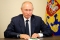 Путин подписал указ об установлении 8 июля Дня семьи, любви и верности
