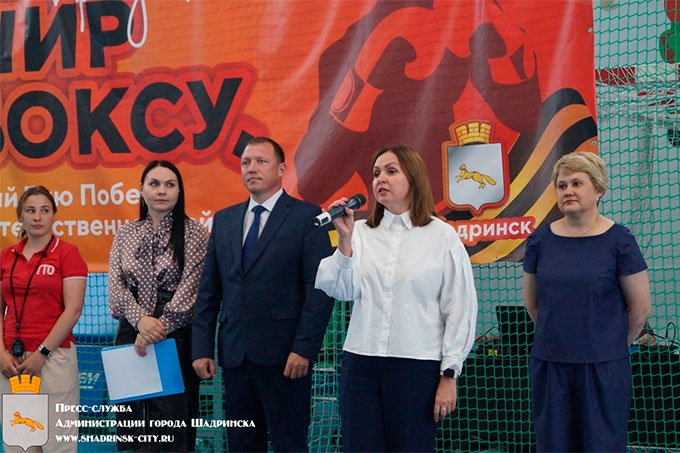 В Шадринске прошли соревнования «Старты надежд» - 2022