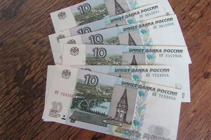 В России могут возобновить печать купюр номиналом пять и десять рублей