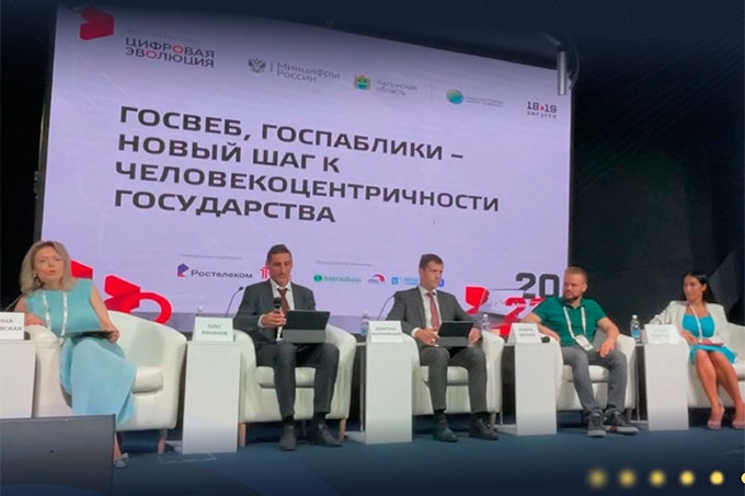 Все города и районы России запустили официальные паблики во «ВКонтакте»