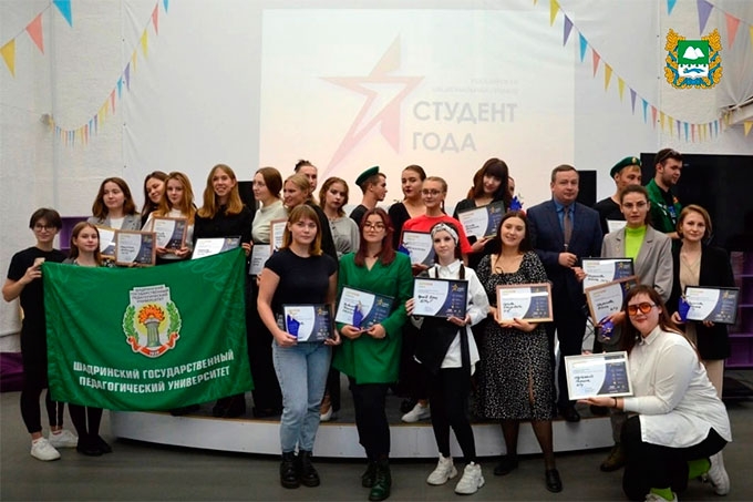 Александра Михайлова – победитель Российской национальной премии «Студент года – 2022»