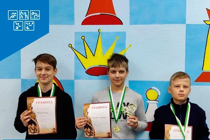Шадринские шахматисты выиграли «серебро» VIII Спартакиады ДЮСШ Курганской области