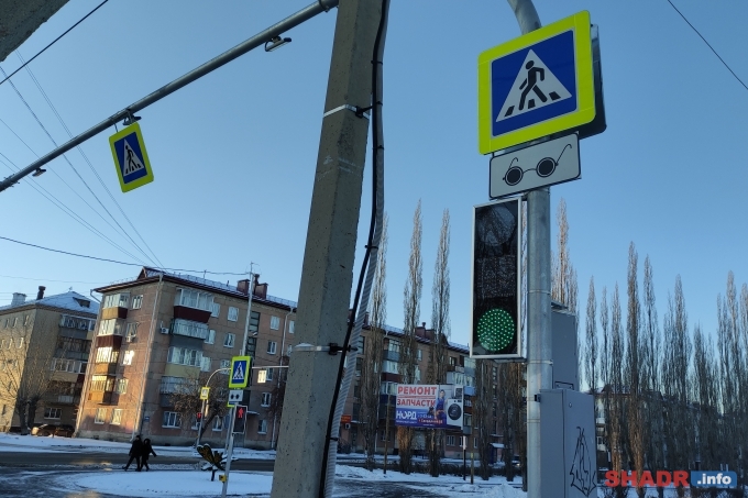 В Шадринске вводят в эксплуатацию новые светофорные объекты