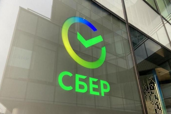 Режим работы Сбербанка 30 декабря – 9 января