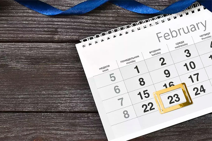 Сколько дней выходные на 23 февраля 2024. Выходные в феврале 2023. Выходные на 23 февраля 2023 года. Выходные в феврале 23 февраля. Выходные в феврале 2023 года в России.