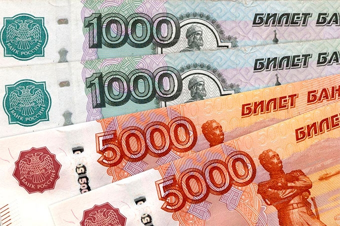 ЦБ летом представит новые банкноты в 1000 и 5000 руб.